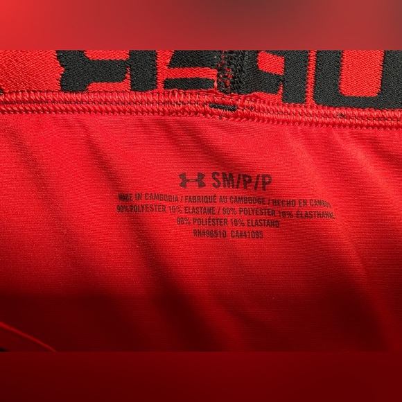 Men's Under Armour BoxerJock underwear, size S. - Picture 3 of 3